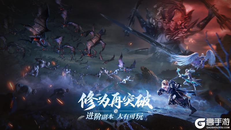 情怀重燃，有奶就是霸！《完美世界：诸神之战》男羽灵今日登场！