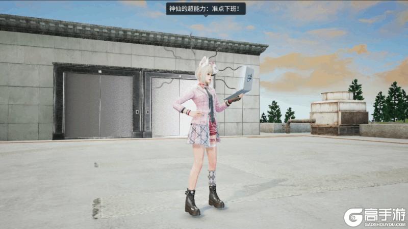 《明日之后》联动爆料已检测到超能信号和九月一起