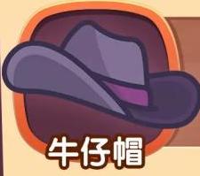 大头菜菜历险记安卓版