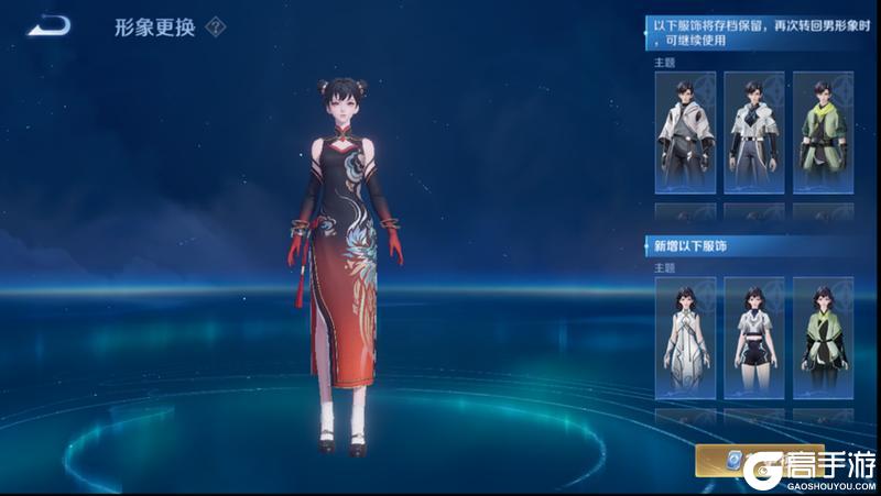《王者荣耀》3月27日正式服S39赛季“妙手空空”版本更新公告