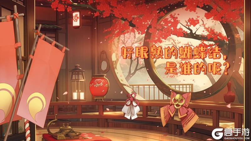 《冒险小分队》0321·周五福利DAY