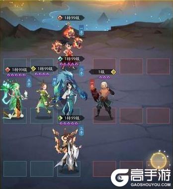 《神仙道3》新手开荒攻略：萌新第二日发育养成思路