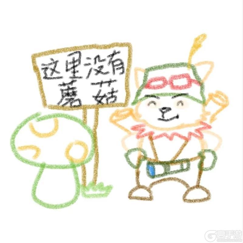 神龙尊者系列新皮肤3月13日上线！