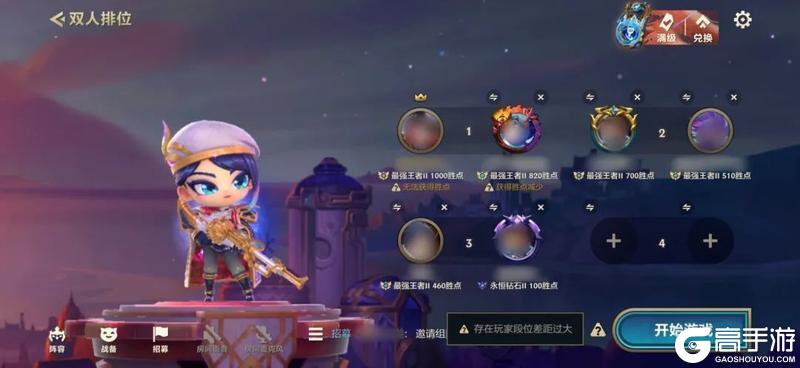 赛博城市机制介绍：双人作战全新升级！还有更多惊喜变化！