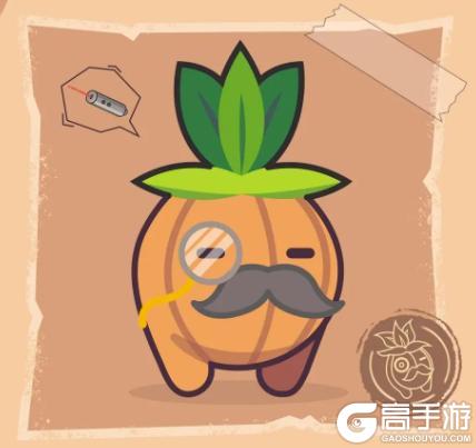 大头菜菜历险记