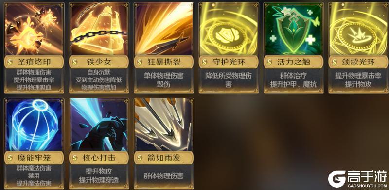 玩家投稿 | 千面灵动卡包测评