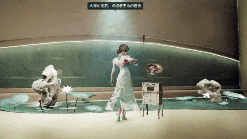 《明日之后》玉兰轻绽于襟间 品会呼吸的东方诗