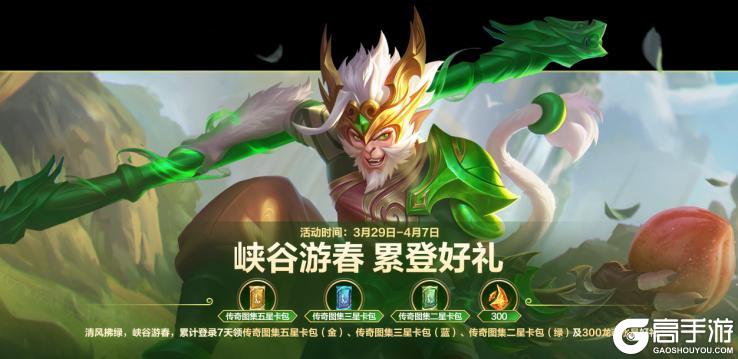 魔法松鼠化身甜蜜陷阱，咖啡甜心 佐伊也太“香”啦~