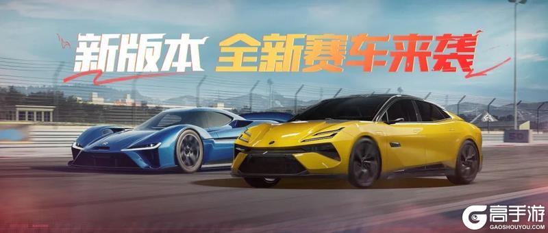 3月13日更新公告：全新版本「淘汰之王」明日上线！