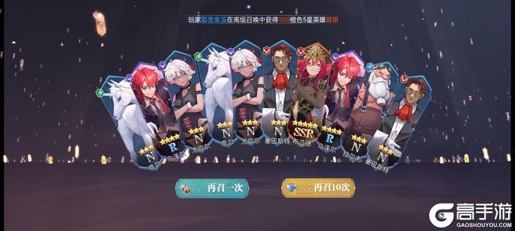 苍空物语官网版