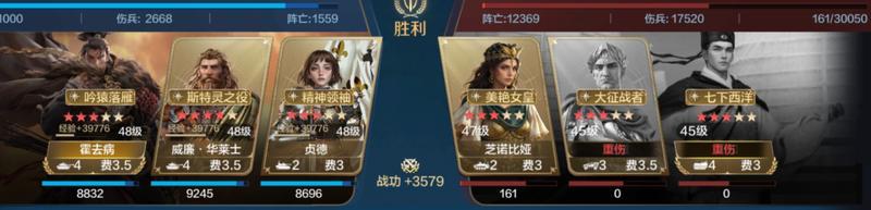 博览会丨救世名臣卡包评测，延长减益效果的姜子牙如何搭配？