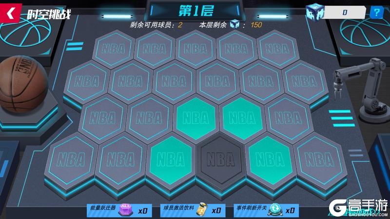 《美职篮篮球大师》冲框远射齐出镜 内线霸主再归来！