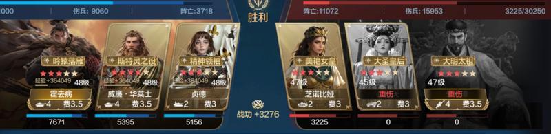 博览会丨救世名臣卡包评测，延长减益效果的姜子牙如何搭配？