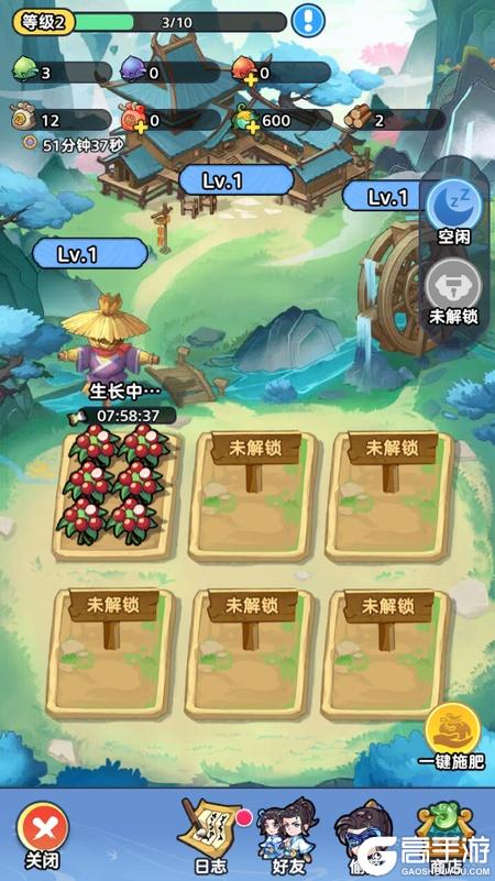 软泥星球山海灵田玩法介绍