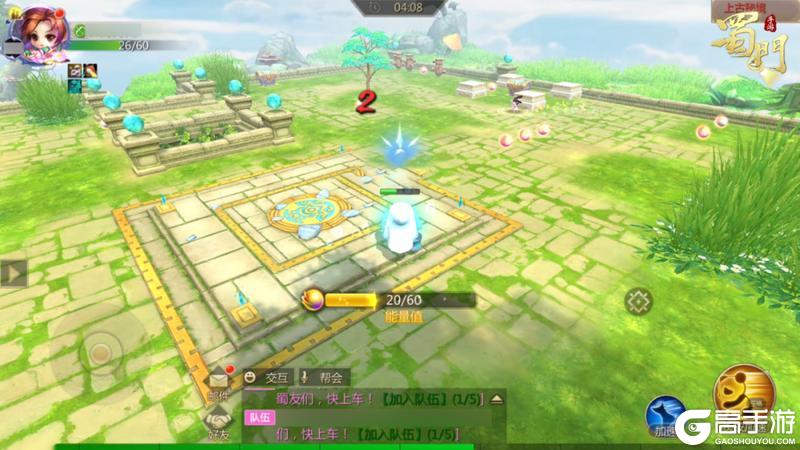 《蜀门》手游各项玩法大减负 钓鱼活动事半功倍