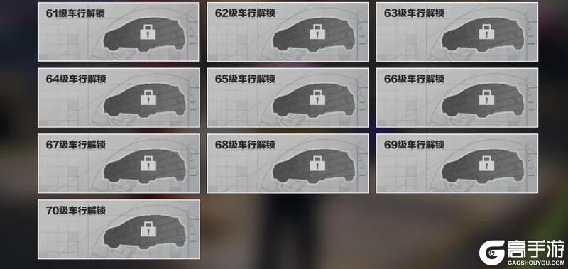 新版本爆料⑤丨「淘汰之王」上线倒计时2天，优化升级爆料出炉！