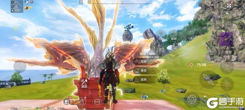 《妄想山海》驮兽攻略：“驮兽炮台”玩法技巧详解！