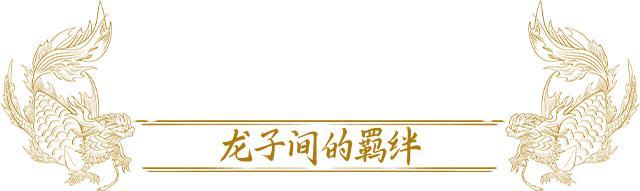 【山海经奇谈异事】螭吻：上古顶流防火MVP