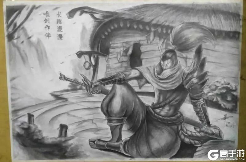神龙尊者系列新皮肤3月13日上线！