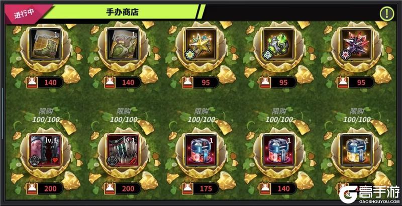 【活动预告一】神秘彩蛋活动公告