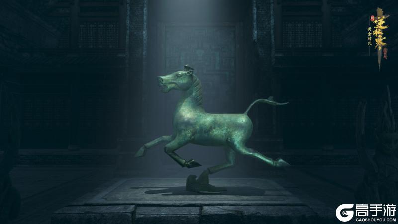 《遇见逆水寒》能戴在头上的国宝？全网断货王“铜奔马”免费送！
