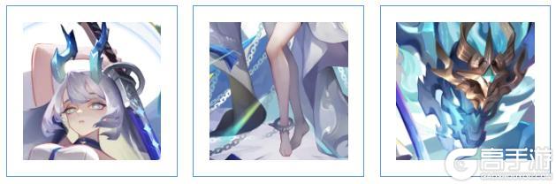 幻化爆料 | 全新「琉璃幻化」即将登场！