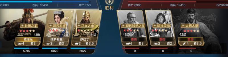 博览会丨中兴帝王卡包评测