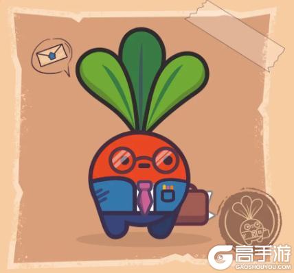 大头菜菜历险记