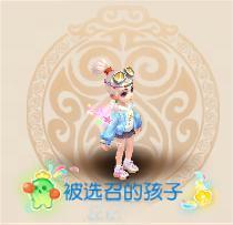 《梦幻西游》手游×《数码宝贝》专属联动活动开启