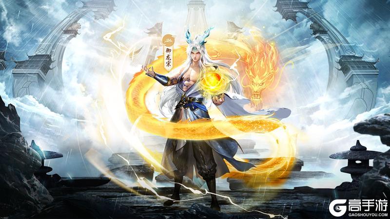 《逆袭的仙王》寻宝攻略：封神榜寻宝，大奖赢不停！