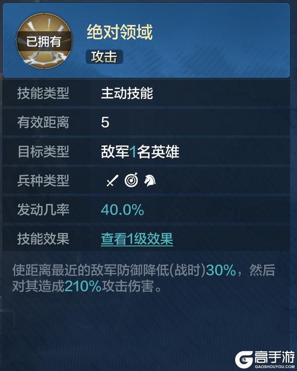 新纪元爆料丨“托古改制、欲令智昏...”新英雄详情公布！