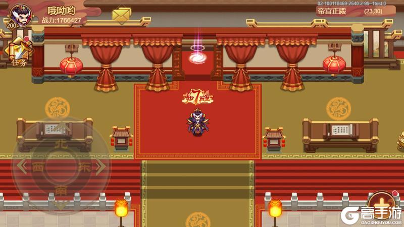 《乱世曹操传》「七周年庆」版本预览