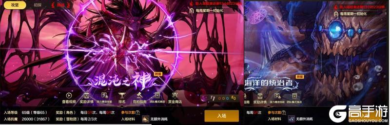高性价比兑换全解析！货币精打细值，毕业装备&资源轻松拿