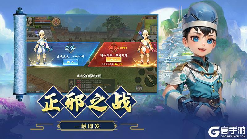 热血江湖老版本各职业加点顺序、方案详解！