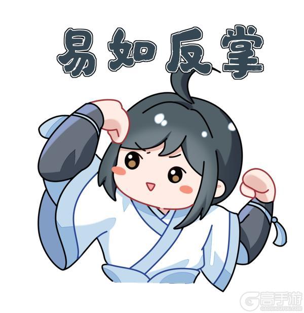 《遇见逆水寒》天塌啦，地陷啦，账房管事不见啦！黄金服首个资料片定档
