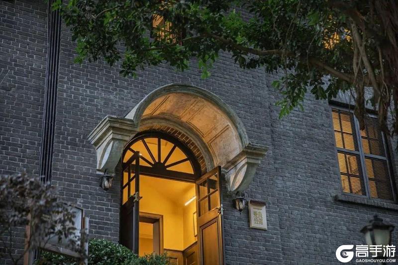 《遇见逆水寒》江湖会盟！黄金服首次线下交流会开启报名