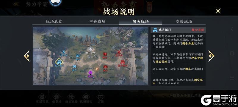 极无双2最新版