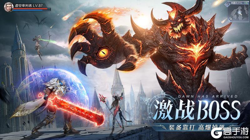 《黎明之塔》首发正式上线！下载抽奖拿好礼
