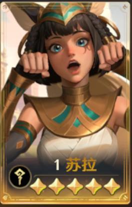 玩家投稿 | 千面灵动卡包测评