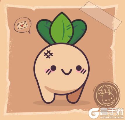 大头菜菜历险记