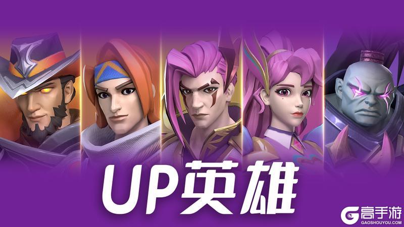 更新公告 | 春日活动火热来袭，神秘炼金开启！