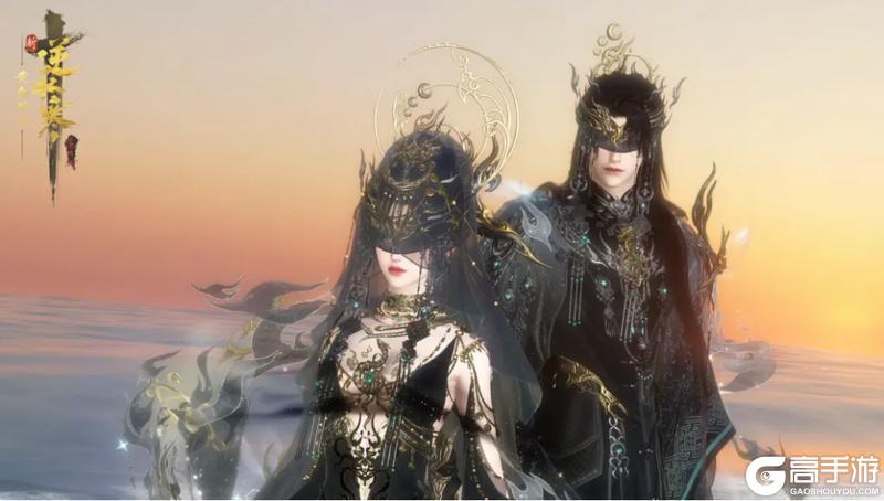 《逆水寒》3月27日更新公告