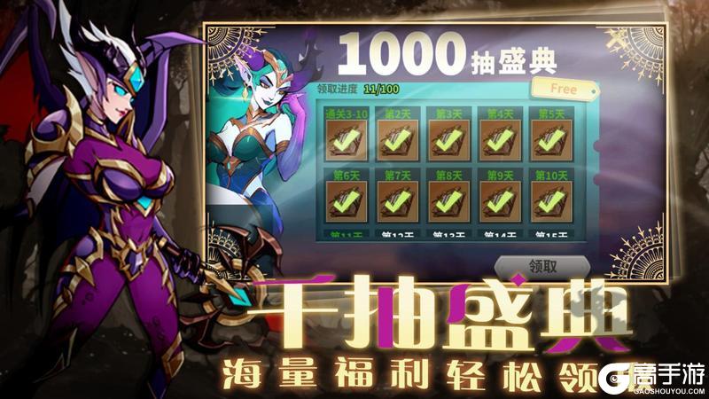 全新魔幻放置卡牌手游《创想魔法团》首发上线