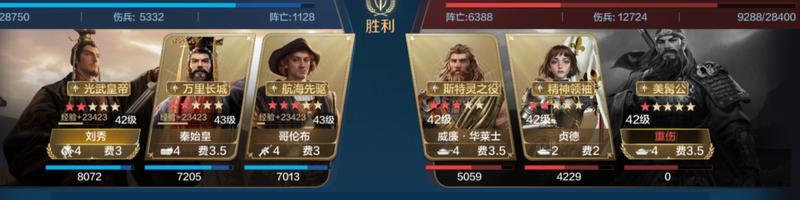 博览会丨中兴帝王卡包评测