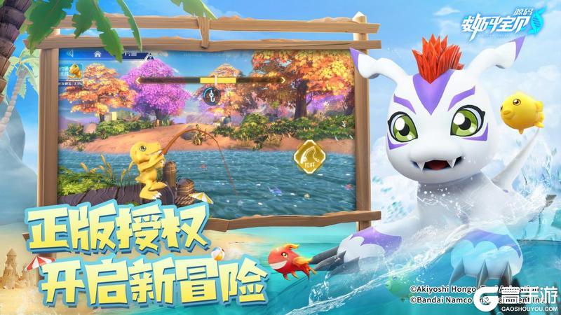 《数码宝贝：源码》4月25日公测开启！