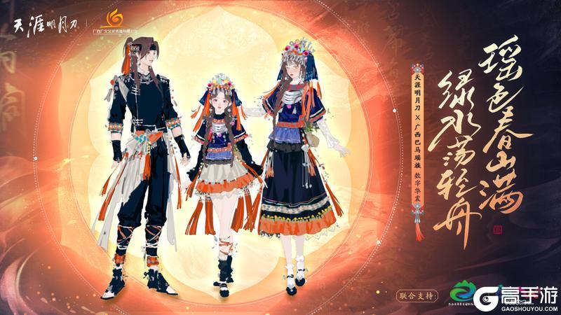 跟合拍的人一起拼好衣！金兰共享衣柜3月13日回归季登场【原文有视频】