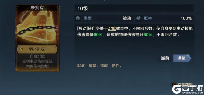 玩家投稿 | 千面灵动卡包测评