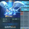 《仙灵物语（免费版）》新版本首发7天限时限时累充活动（3.13-3.19）