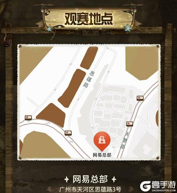 荒野逐光，燃梦深渊——《第五人格》COAⅧ中国大陆赛区预选赛即将开启！