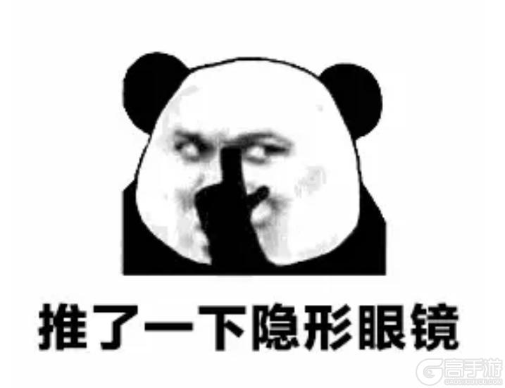 【山海经奇谈异事】螭吻：上古顶流防火MVP
